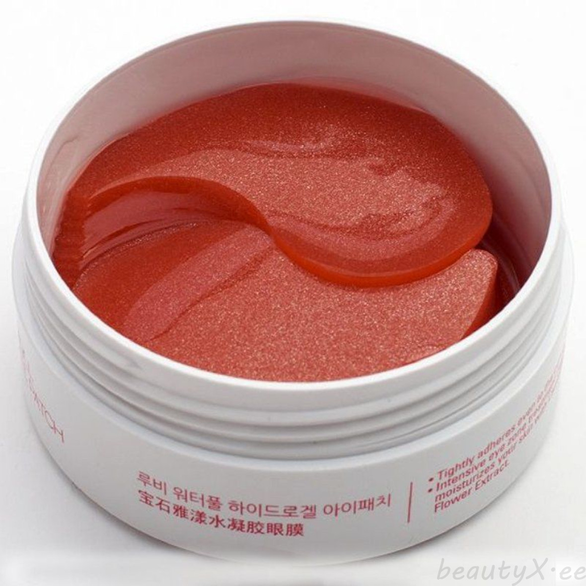 PUREDERM Патчи гидрогелевые для области вокруг глаз "Рубиновый водопад ...