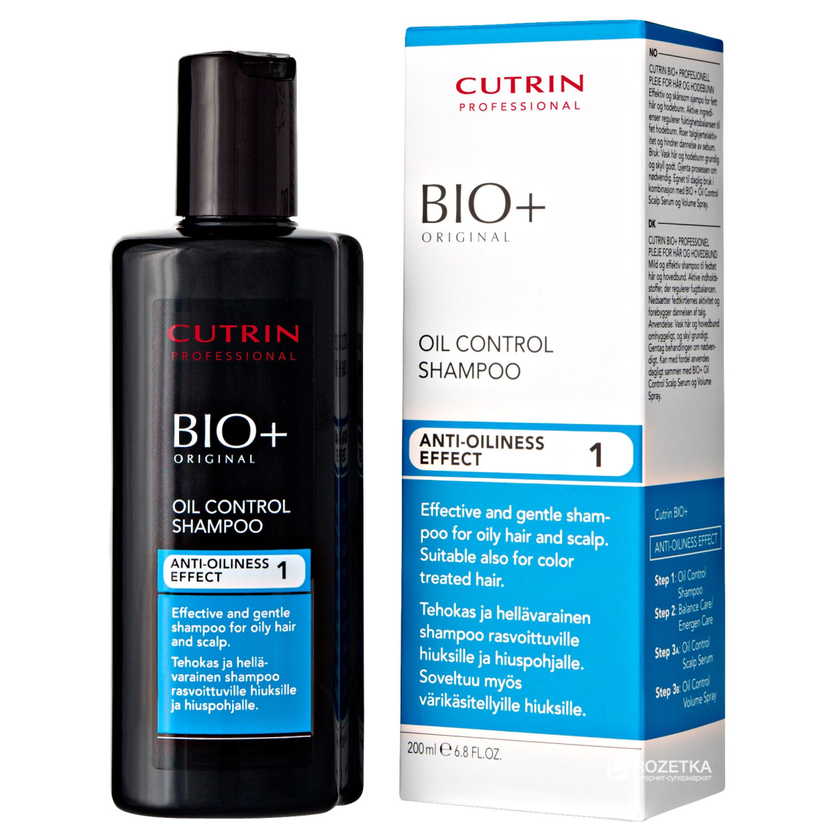 Necklet Afgang til bryder ud Cutrin BIO+ Oil Control Shampoo 200ml | BeautyX.ee