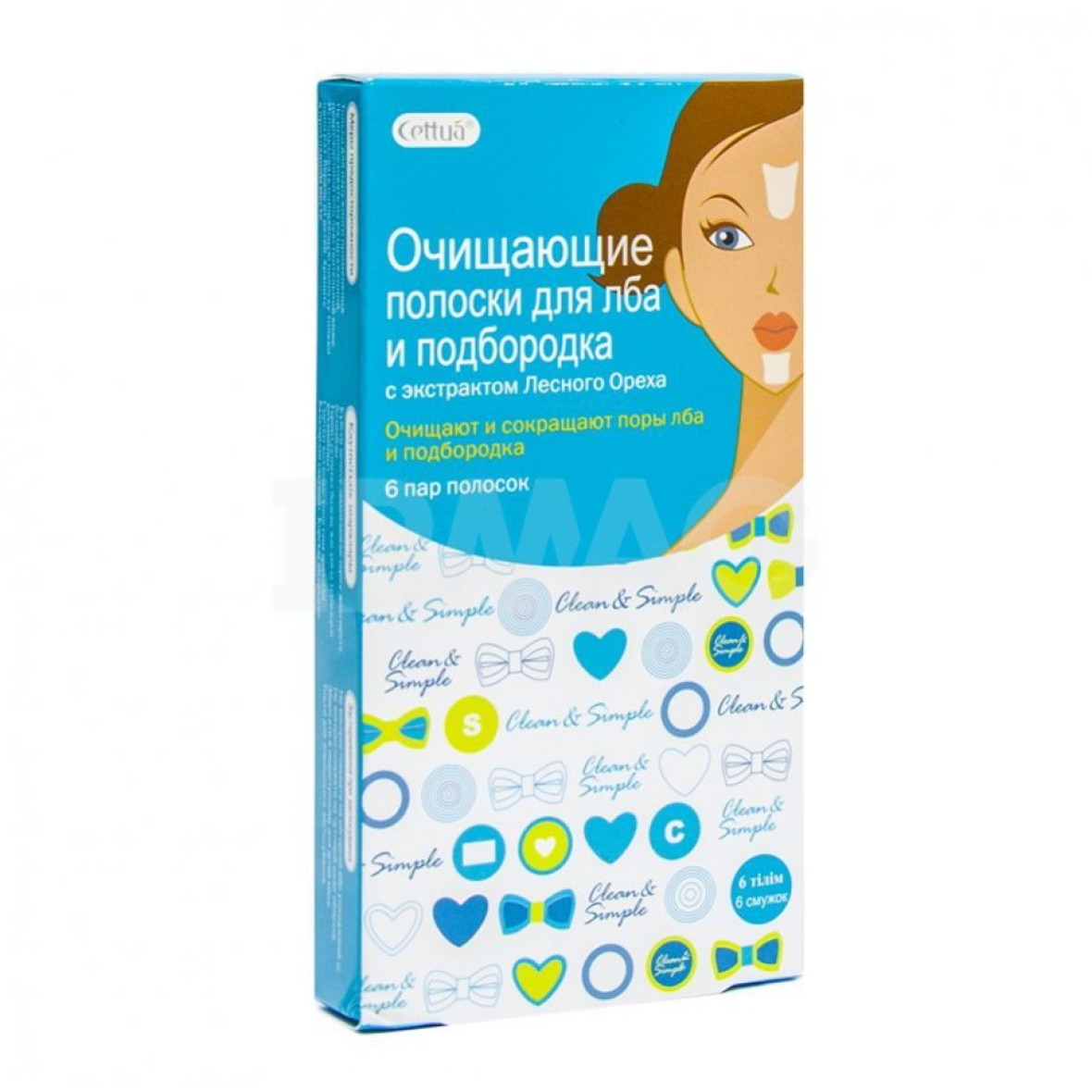 Сеттуа очищающие полоски для лба и подбородка №6, ковас ко. ЛТД (8809033596199)