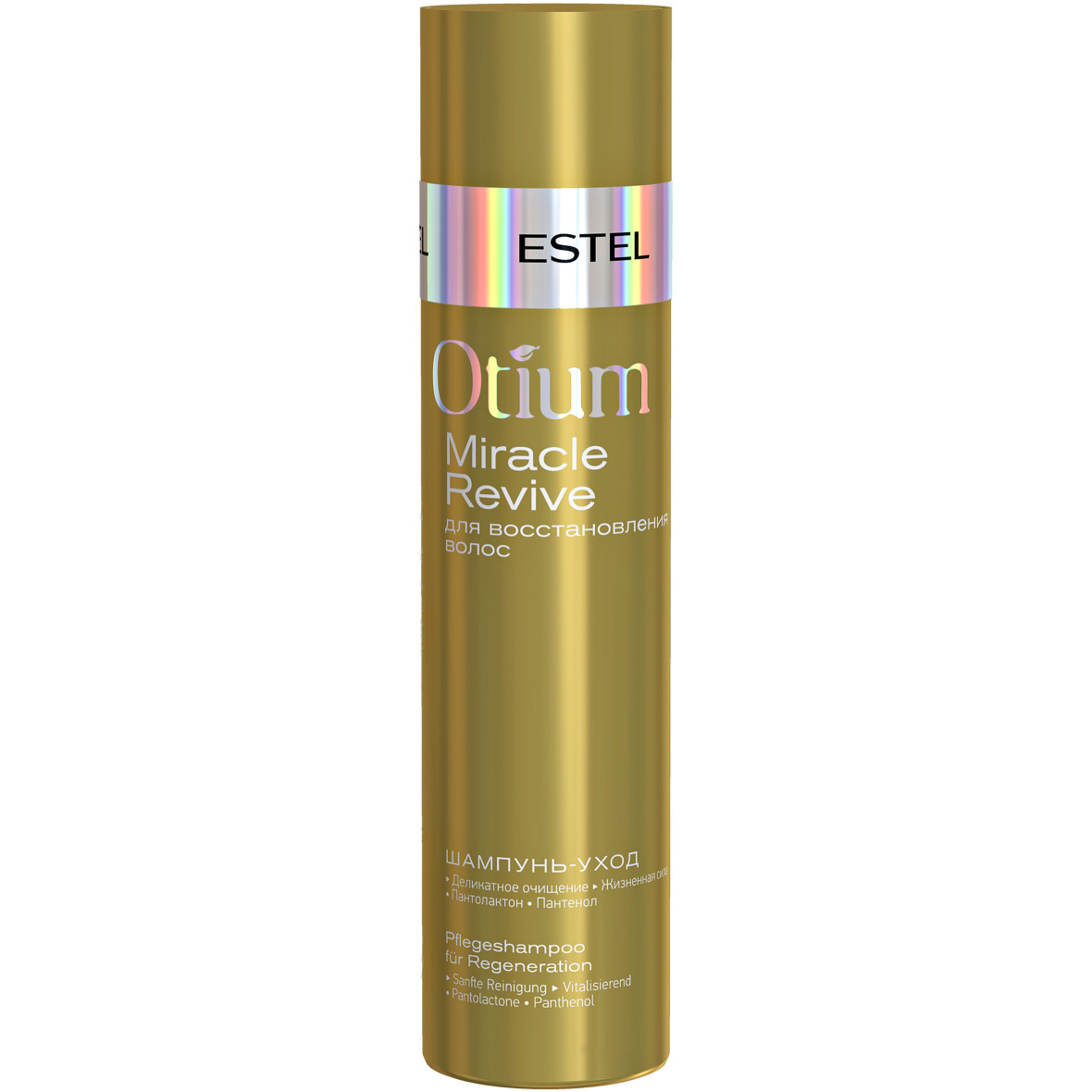 ESTEL Optium Miracle Revive Shampoo 250 ml | BeautyX.ee