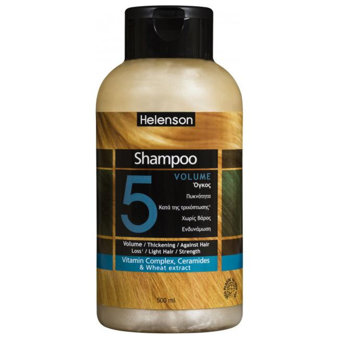 HELENSON VOLUME 5 shampoo 500 ml
