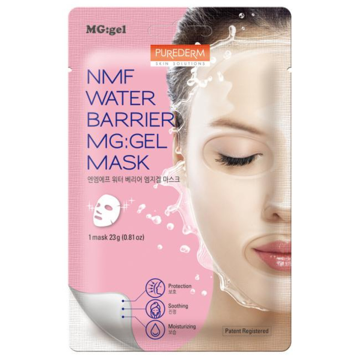 Гидрогелевую маску купить. Purederm NMF Water Barrier MG:Gel Mask. Purederm маска для лица. Purederm] маска для лица Mud Mask Pore Cleansing/Relax Soothing/Skin Brightening 15gr (Purederm) (Pink Clay). NMF маска для лица.